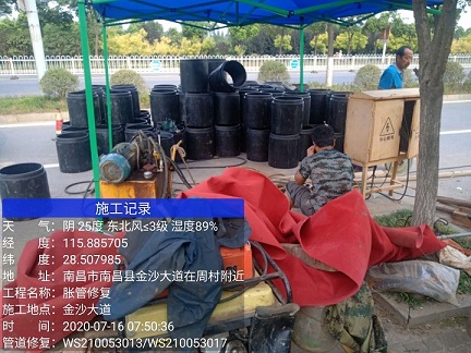 贵港管道短管置换-管道顶管-炜誉市政