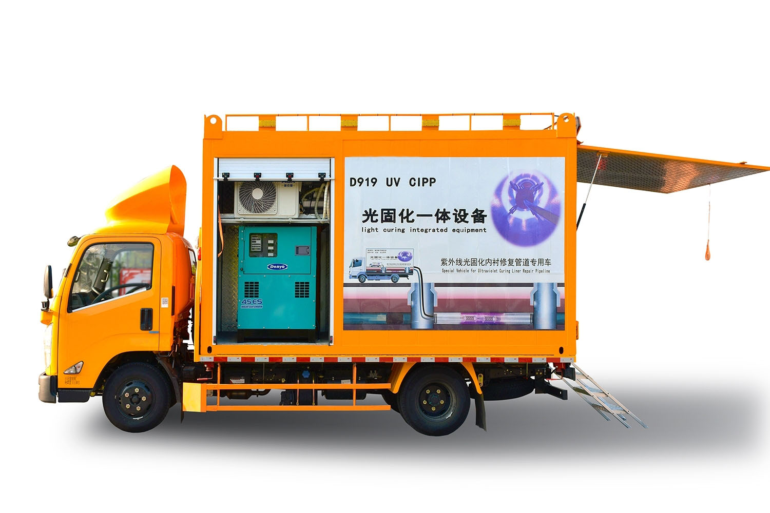 贵港FIPP热塑成型修复开工前要准备哪些东西